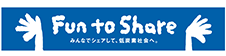 外部